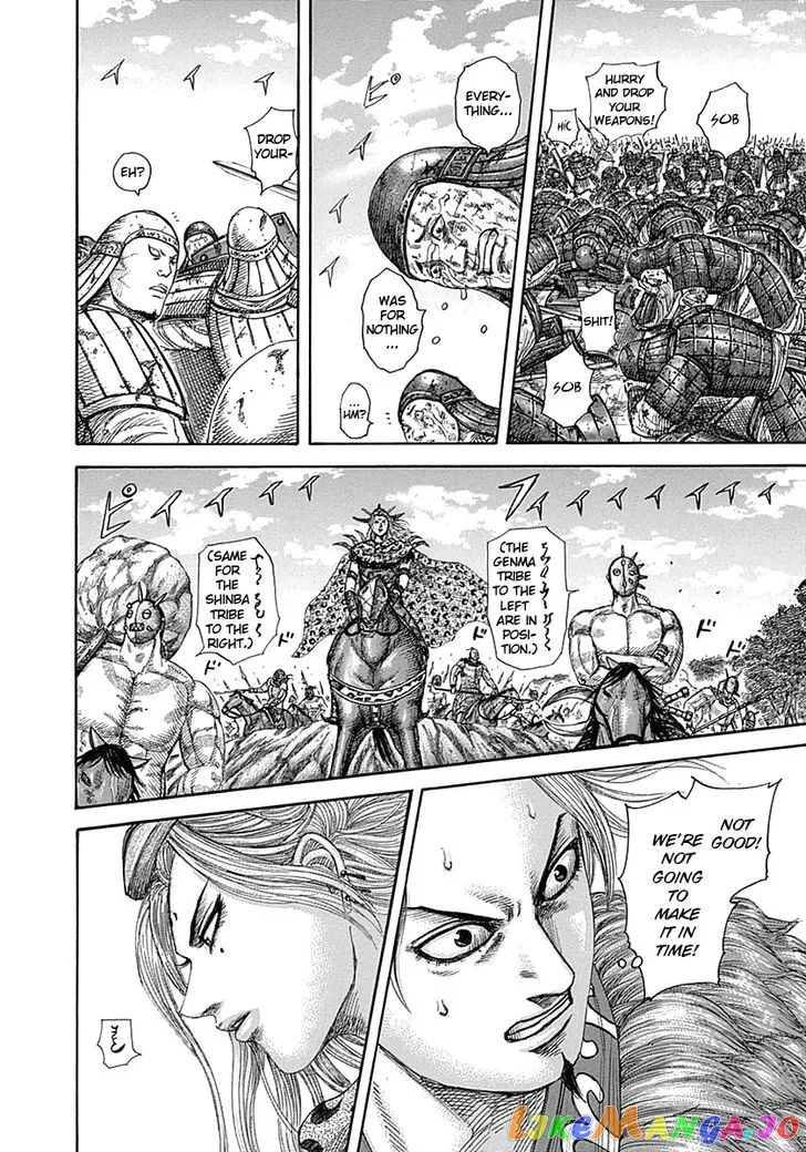 Read Kingdom  Manga chapter 346 image 10 on Lezhin