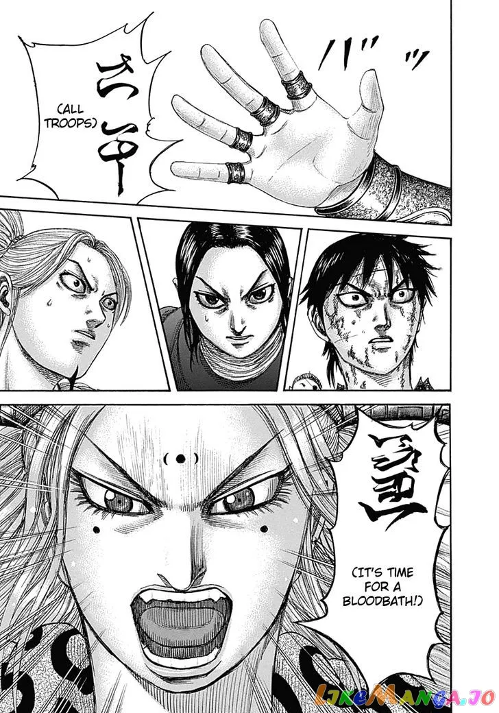 Read Kingdom  Manga chapter 346 image 11 on Lezhin