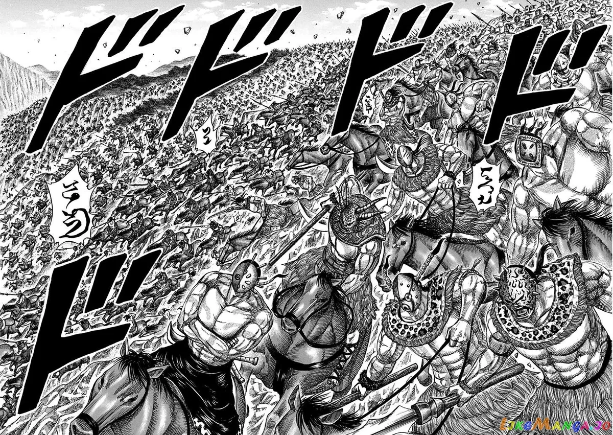 Read Kingdom  Manga chapter 346 image 12 on Lezhin