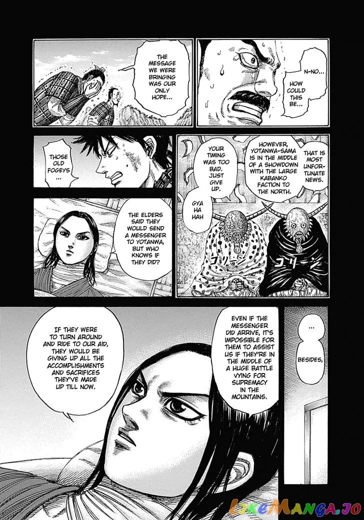 Read Kingdom  Manga chapter 346 image 2 on Lezhin