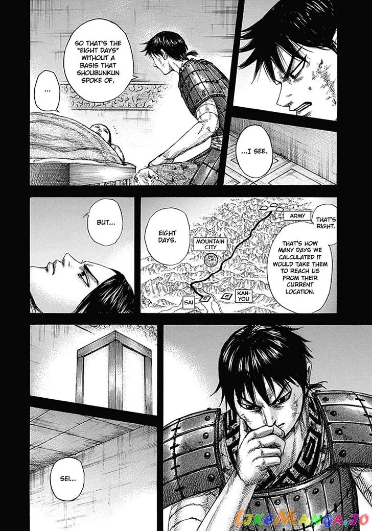 Read Kingdom  Manga chapter 346 image 3 on Lezhin