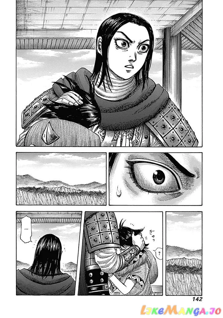 Read Kingdom  Manga chapter 346 image 5 on Lezhin