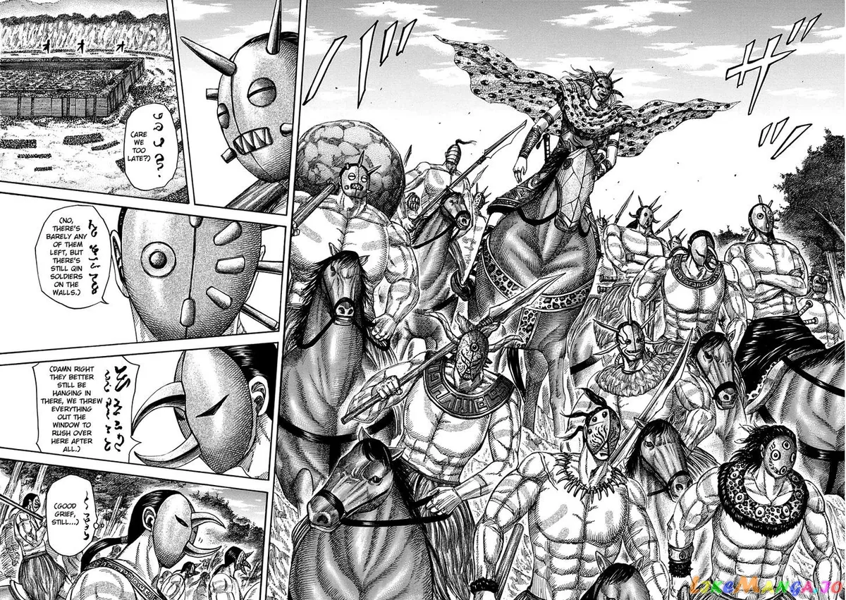 Read Kingdom  Manga chapter 346 image 7 on Lezhin