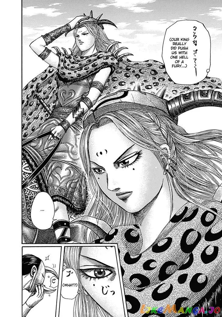 Read Kingdom  Manga chapter 346 image 8 on Lezhin