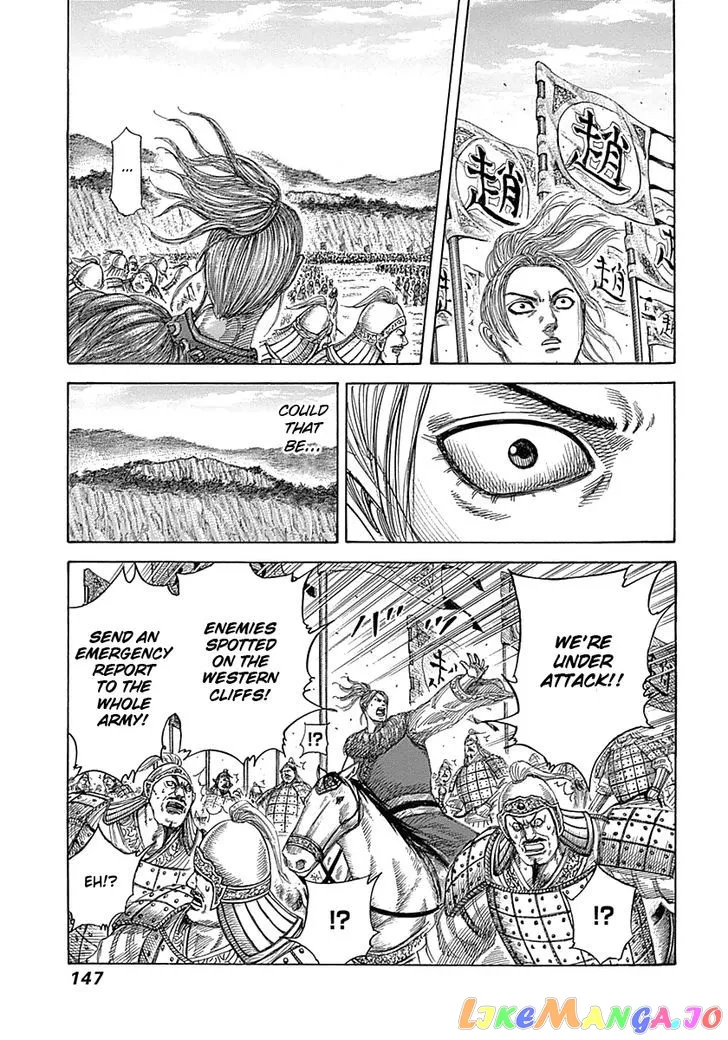 Read Kingdom  Manga chapter 346 image 9 on Lezhin