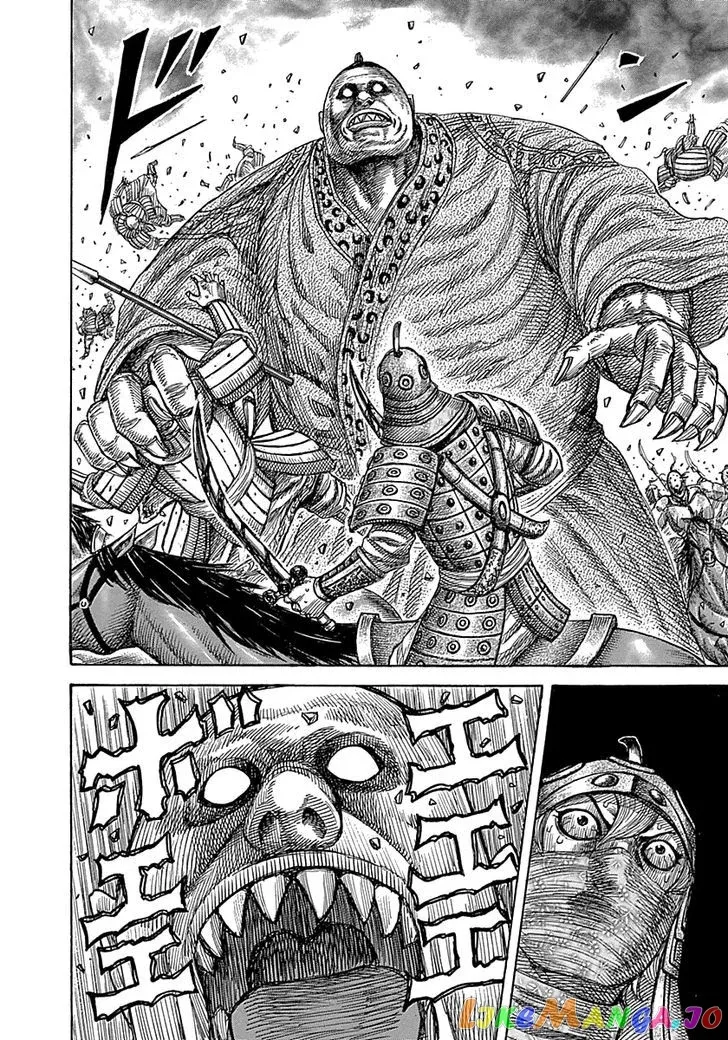Read Kingdom  Manga chapter 347 image 12 on Lezhin