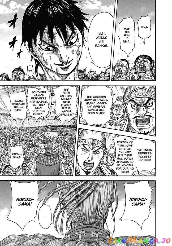 Read Kingdom  Manga chapter 347 image 13 on Lezhin