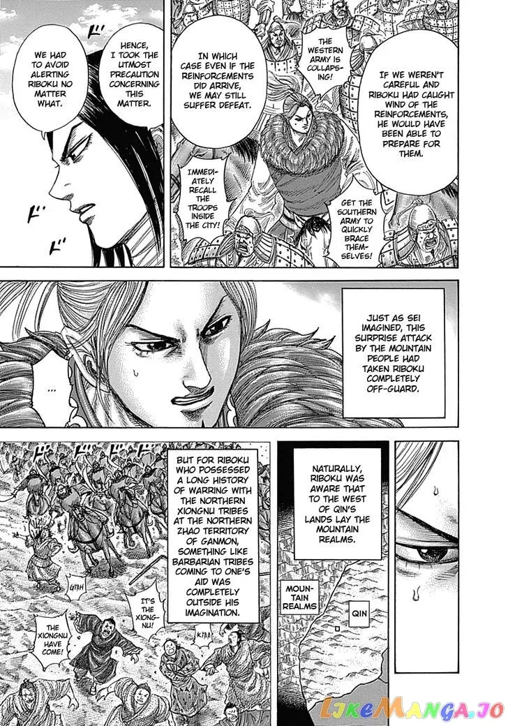 Read Kingdom  Manga chapter 347 image 2 on Lezhin