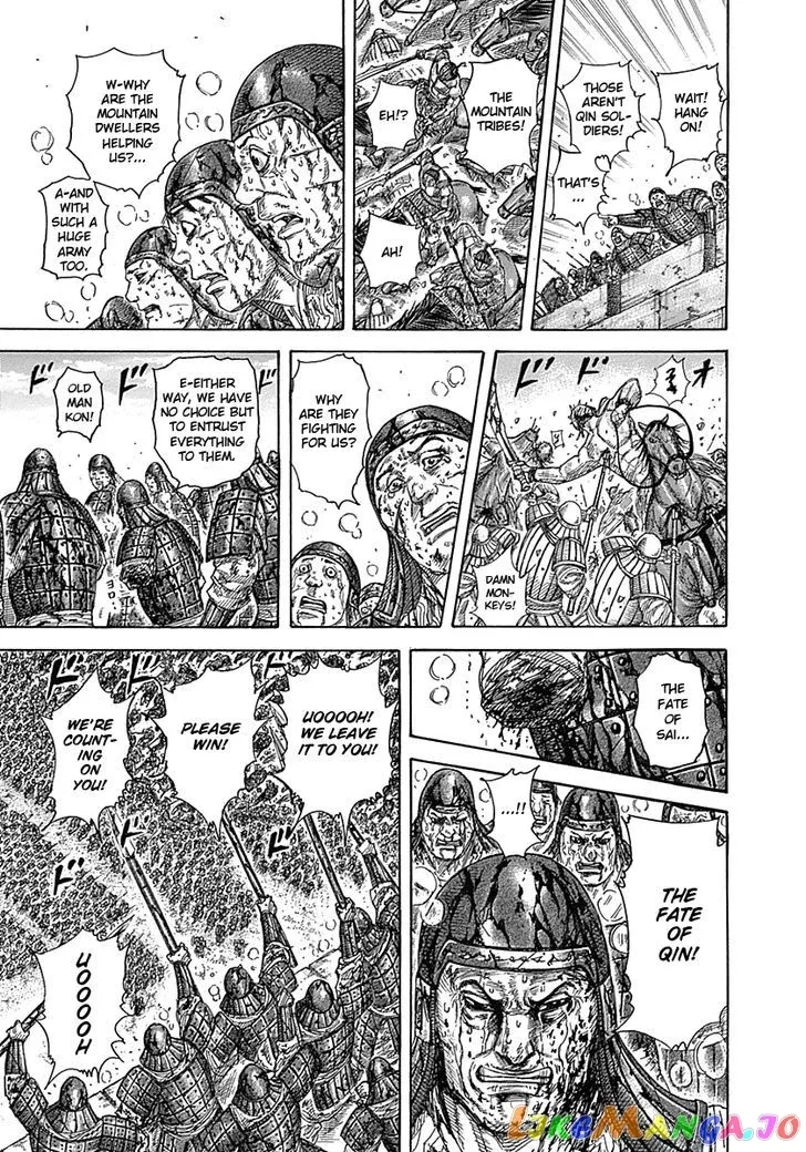 Read Kingdom  Manga chapter 347 image 6 on Lezhin