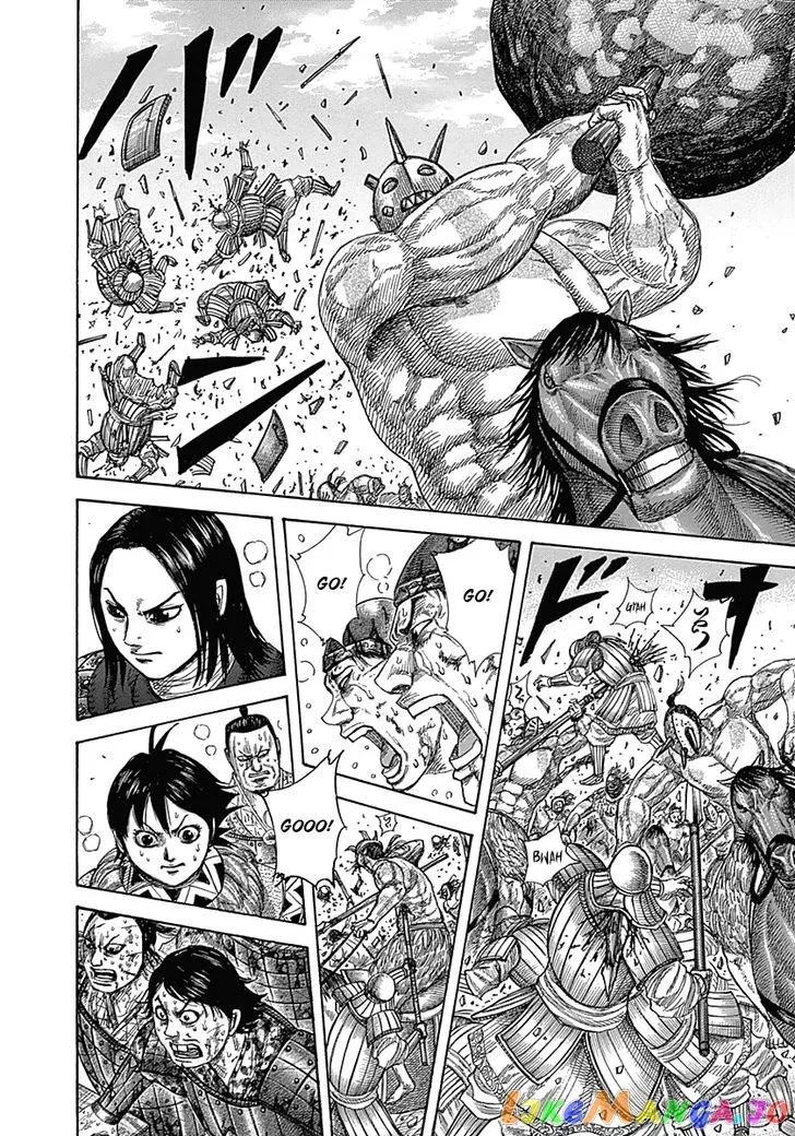 Read Kingdom  Manga chapter 347 image 7 on Lezhin