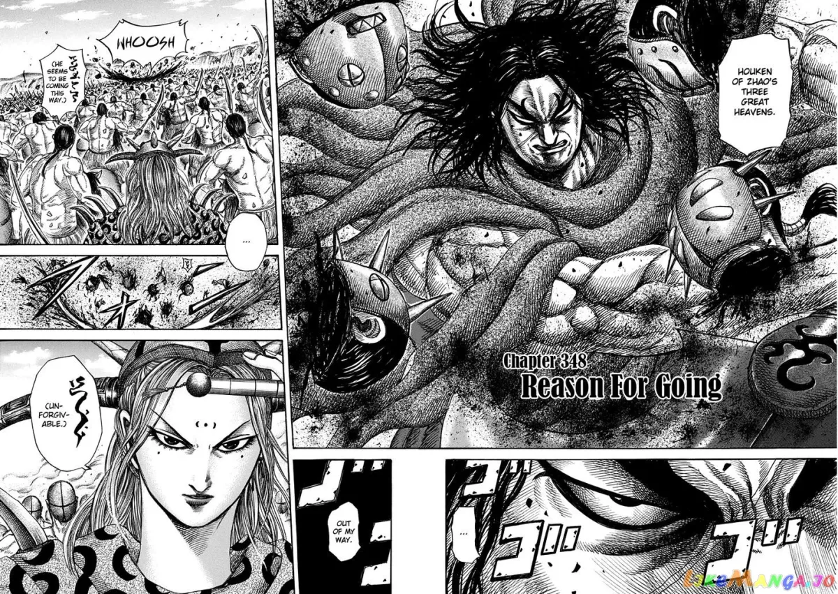 Read Kingdom  Manga chapter 348 image 1 on Lezhin