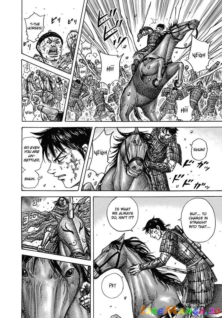 Read Kingdom  Manga chapter 348 image 11 on Lezhin