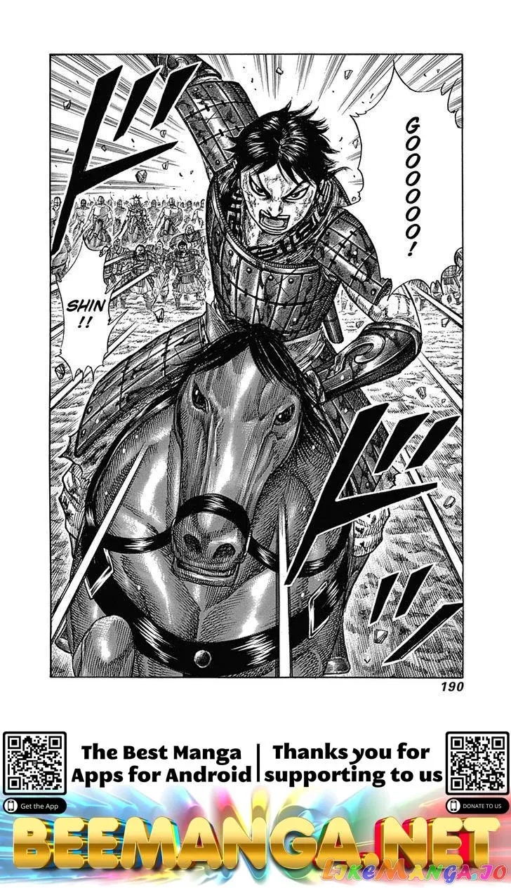 Read Kingdom  Manga chapter 348 image 14 on Lezhin