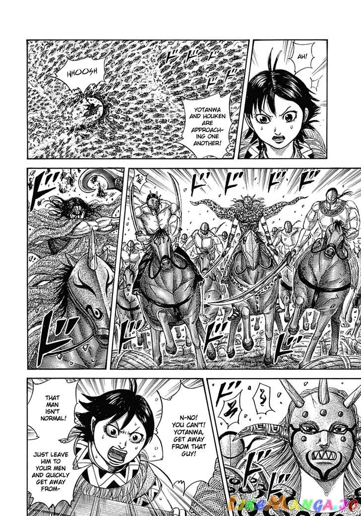 Read Kingdom  Manga chapter 348 image 2 on Lezhin
