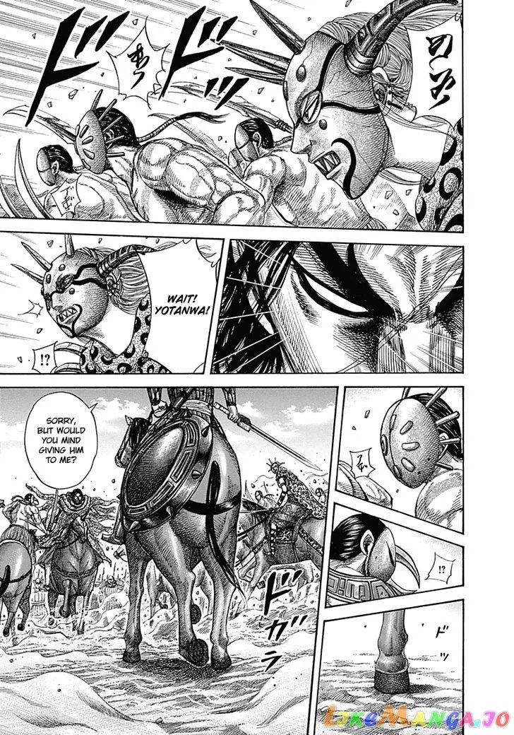 Read Kingdom  Manga chapter 348 image 3 on Lezhin