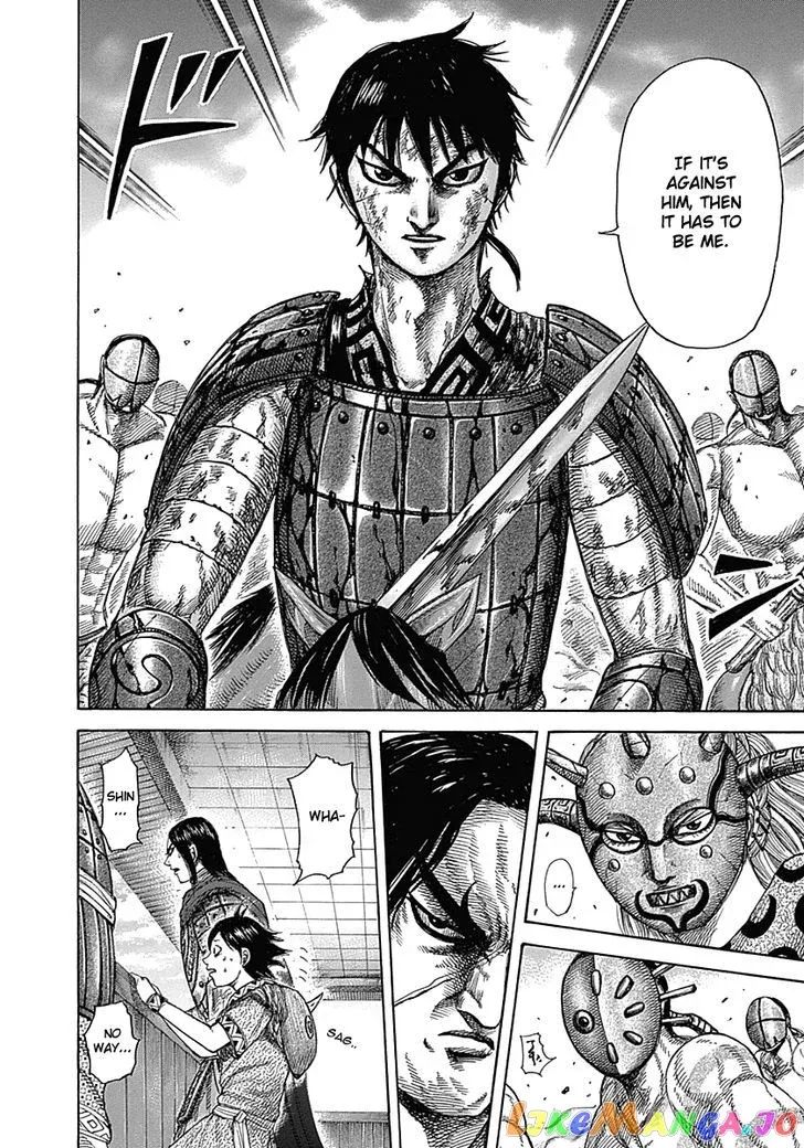 Read Kingdom  Manga chapter 348 image 4 on Lezhin