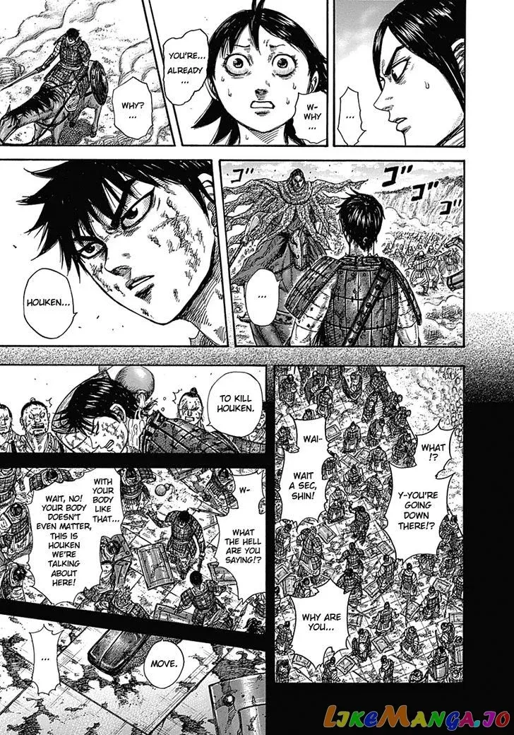 Read Kingdom  Manga chapter 348 image 5 on Lezhin