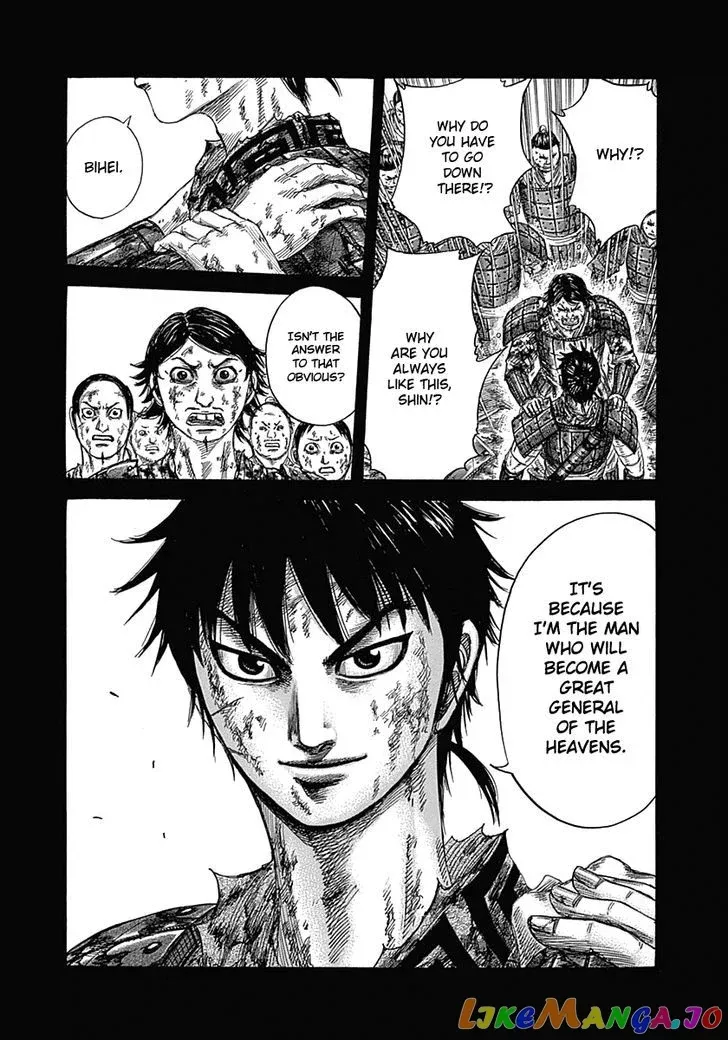 Read Kingdom  Manga chapter 348 image 7 on Lezhin