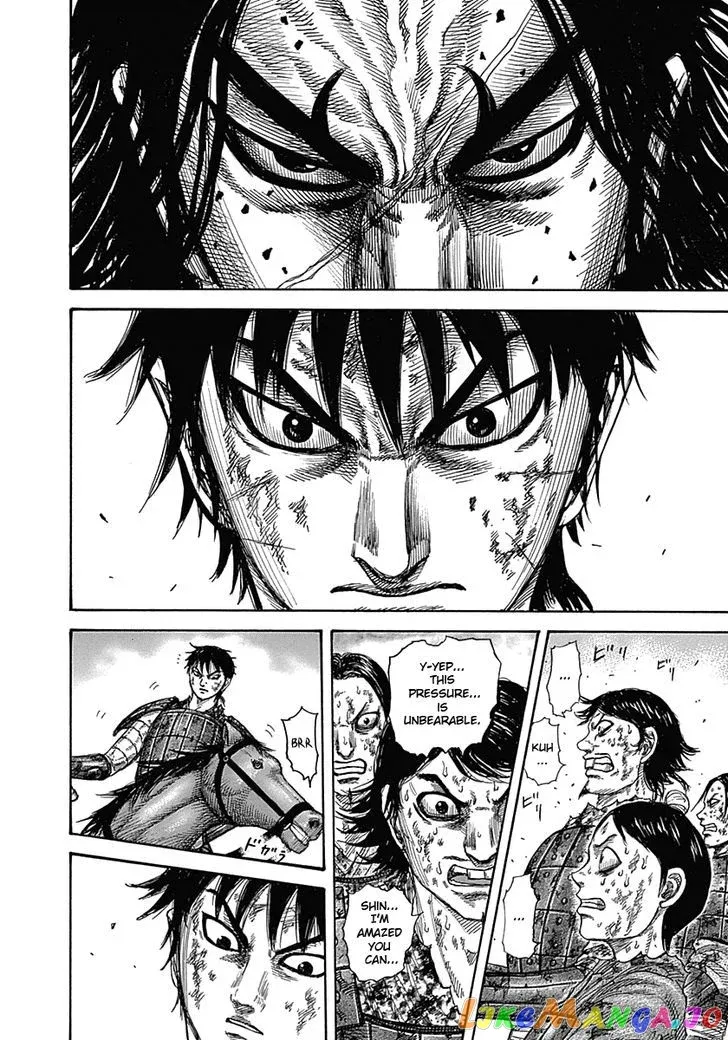 Read Kingdom  Manga chapter 348 image 9 on Lezhin