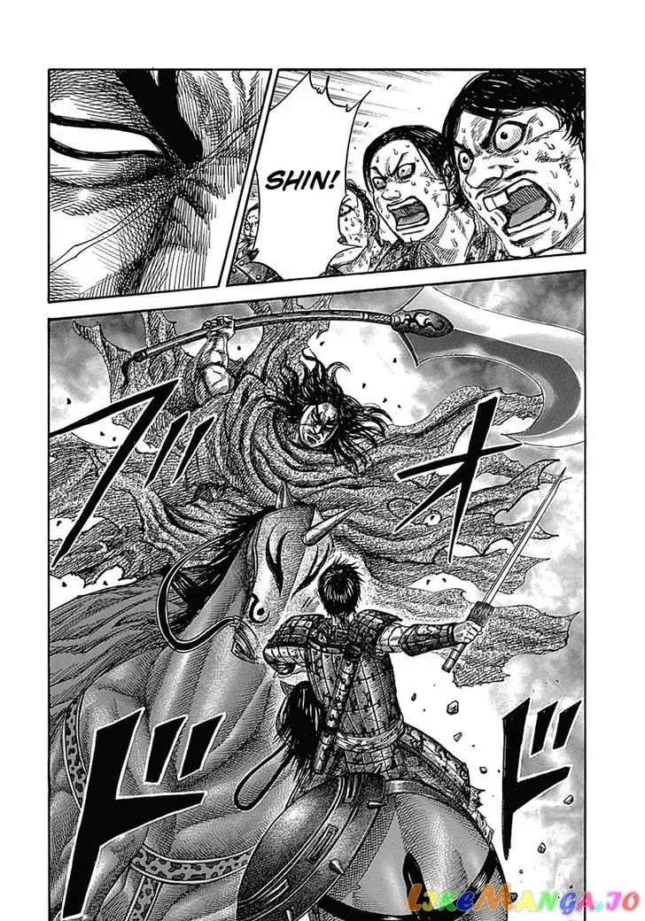 Read Kingdom  Manga chapter 349 image 1 on Lezhin