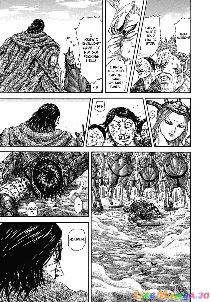 Read Kingdom  Manga chapter 349 image 10 on Lezhin