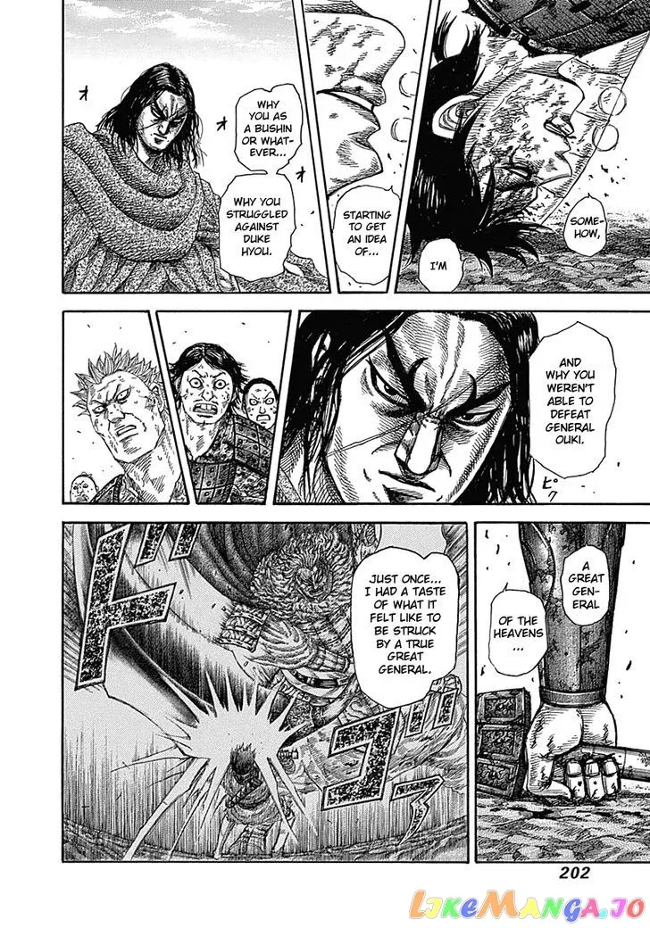 Read Kingdom  Manga chapter 349 image 11 on Lezhin