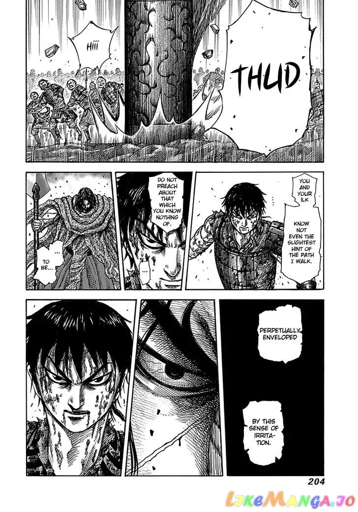 Read Kingdom  Manga chapter 349 image 13 on Lezhin