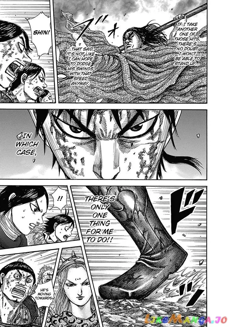 Read Kingdom  Manga chapter 349 image 16 on Lezhin