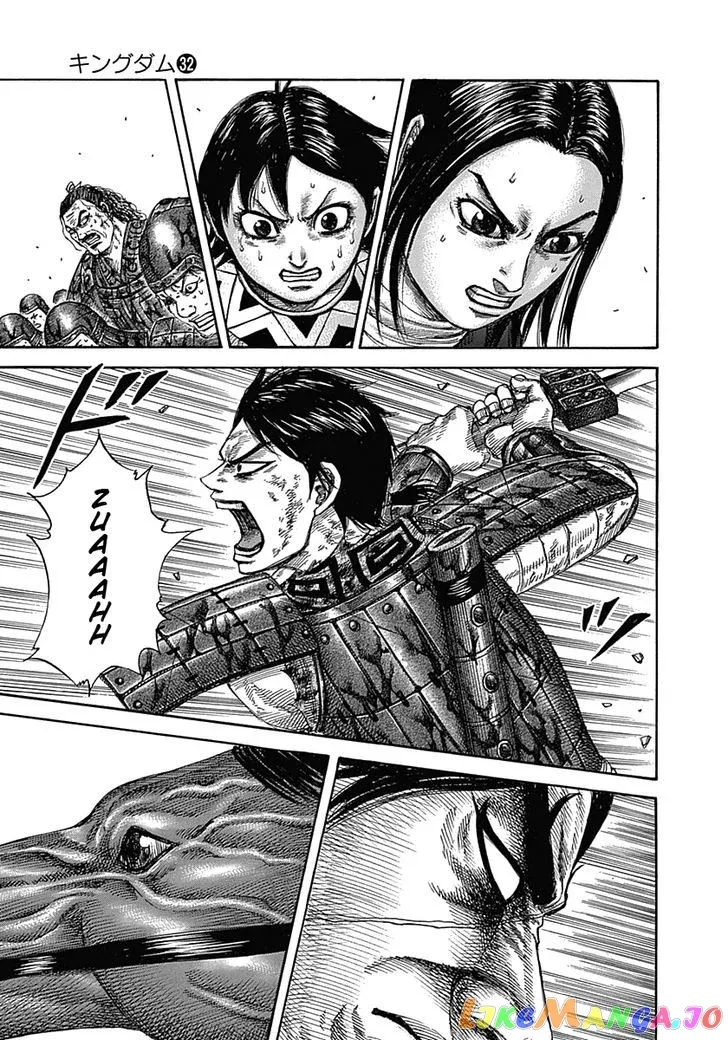 Read Kingdom  Manga chapter 349 image 2 on Lezhin