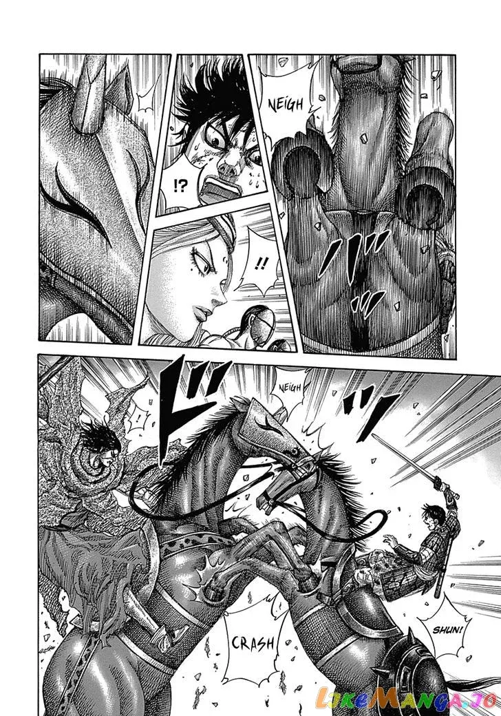 Read Kingdom  Manga chapter 349 image 3 on Lezhin