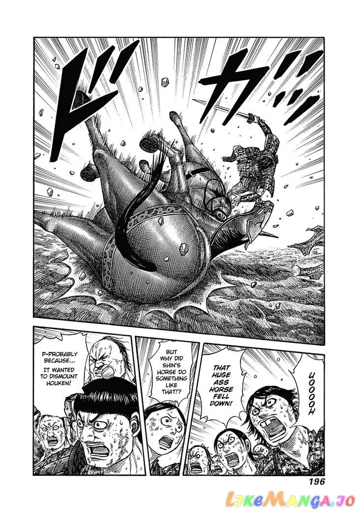 Read Kingdom  Manga chapter 349 image 5 on Lezhin