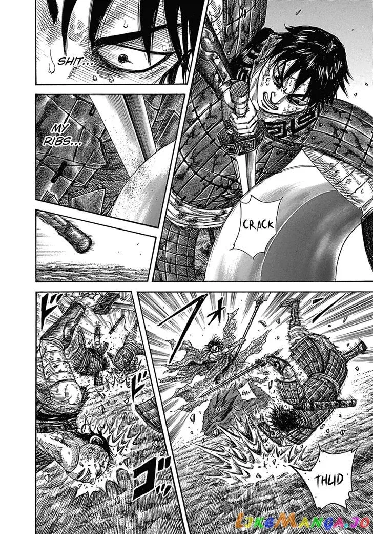 Read Kingdom  Manga chapter 349 image 7 on Lezhin