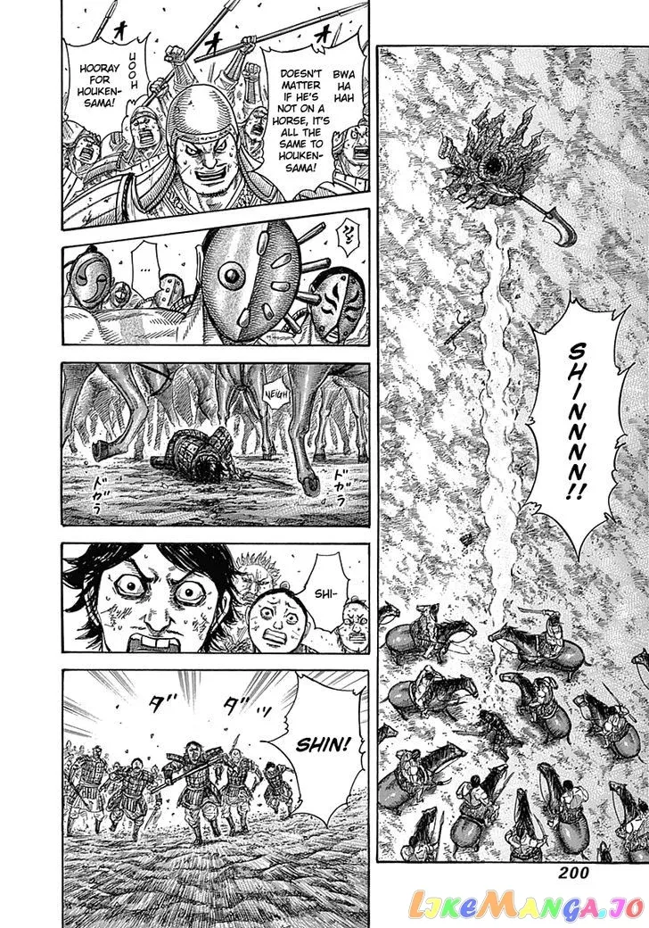 Read Kingdom  Manga chapter 349 image 9 on Lezhin