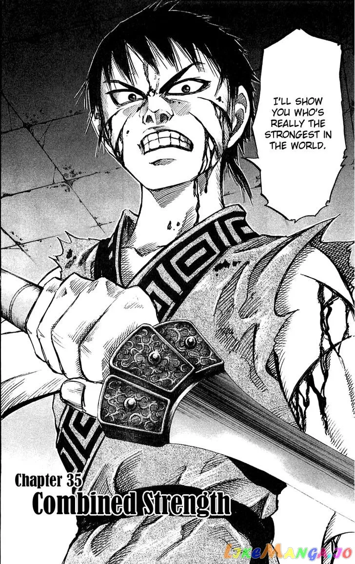Read Kingdom  Manga chapter 35 image 1 on Lezhin