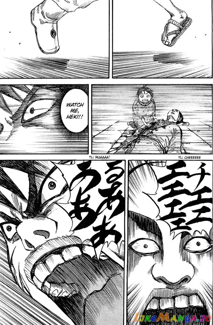 Read Kingdom  Manga chapter 35 image 12 on Lezhin