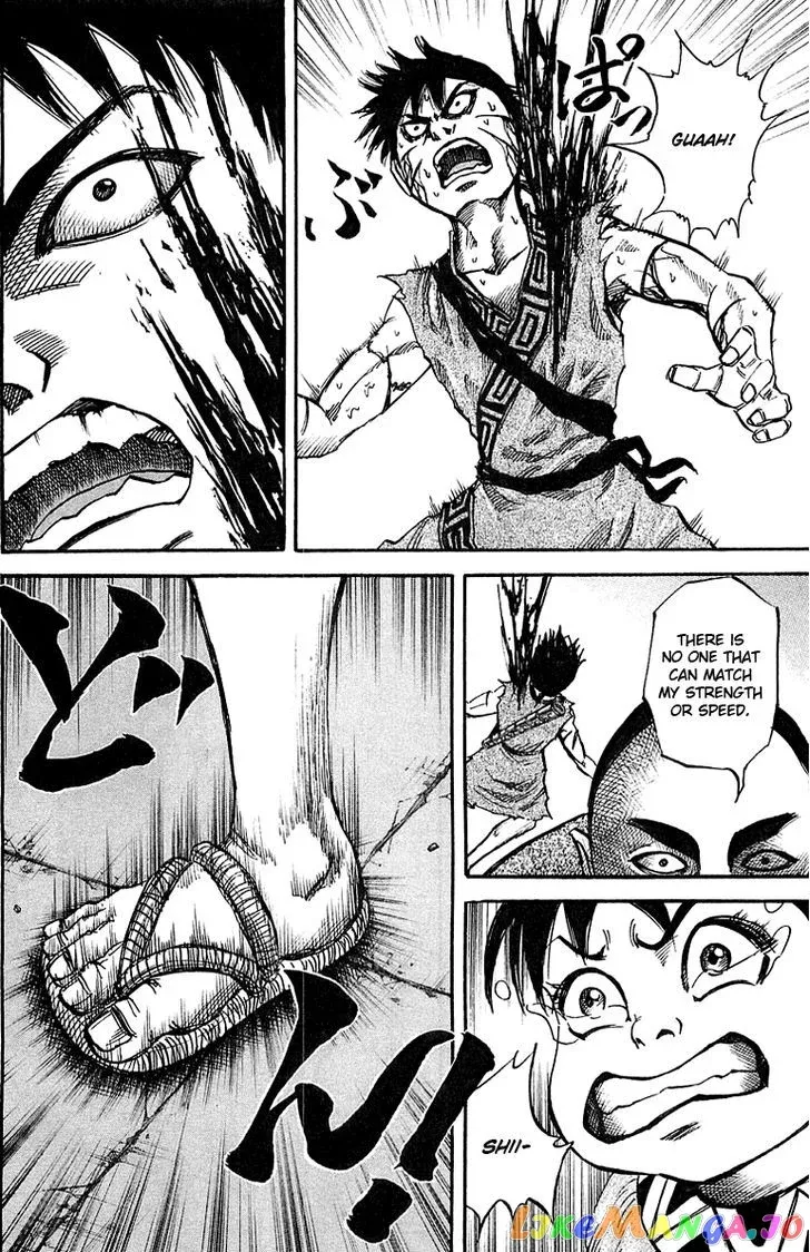 Read Kingdom  Manga chapter 35 image 14 on Lezhin