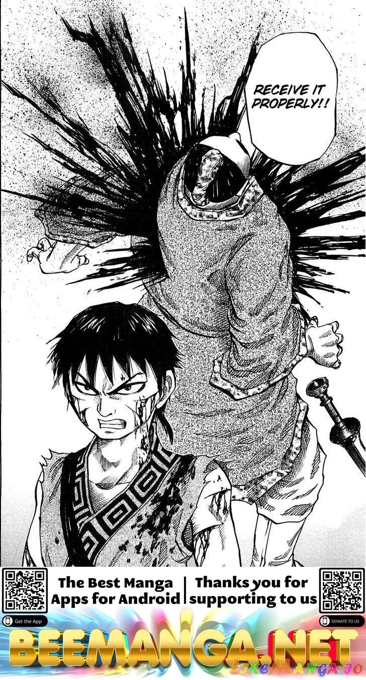 Read Kingdom  Manga chapter 35 image 16 on Lezhin