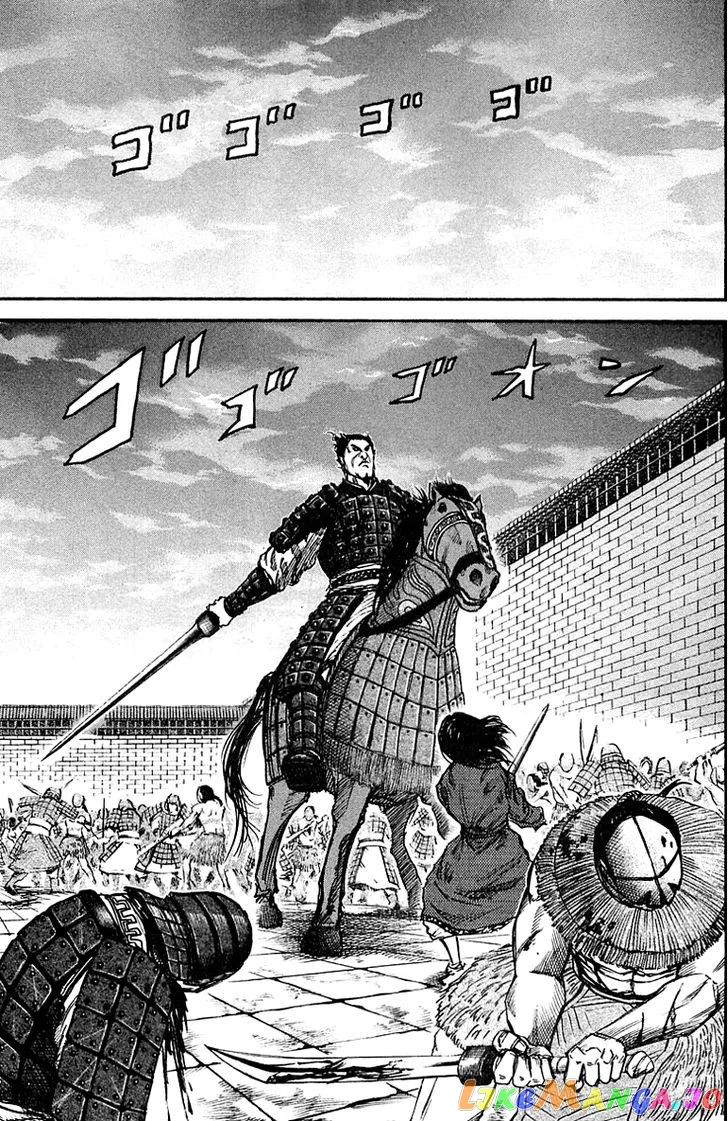 Read Kingdom  Manga chapter 35 image 2 on Lezhin