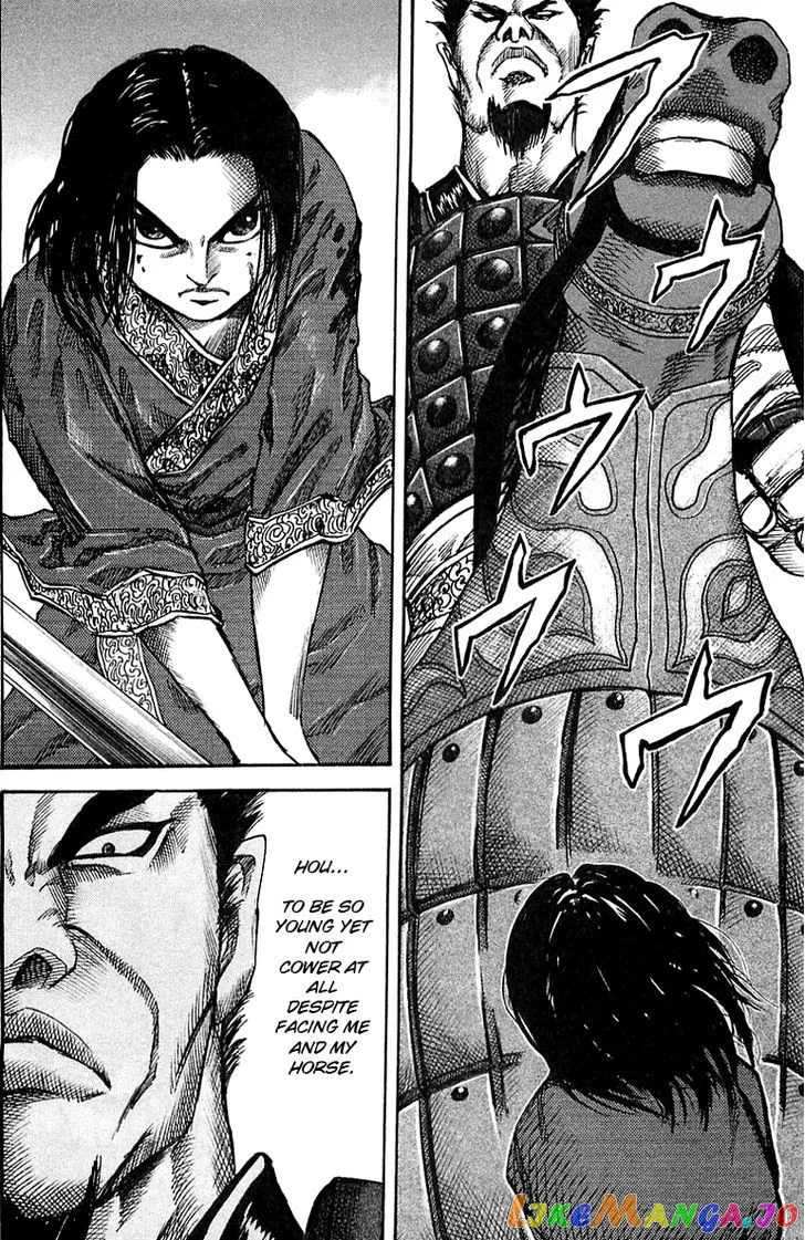Read Kingdom  Manga chapter 35 image 3 on Lezhin