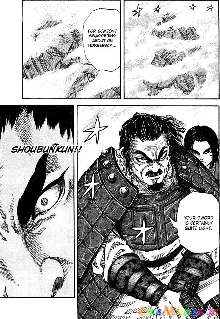 Read Kingdom  Manga chapter 35 image 6 on Lezhin