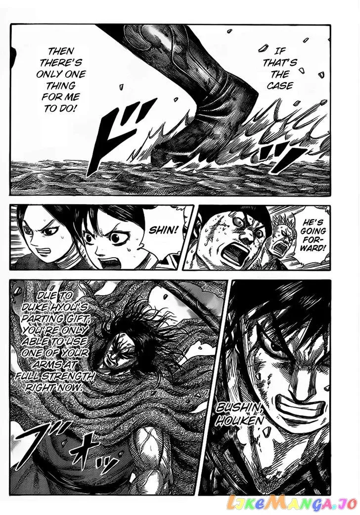 Read Kingdom  Manga chapter 350 image 1 on Lezhin