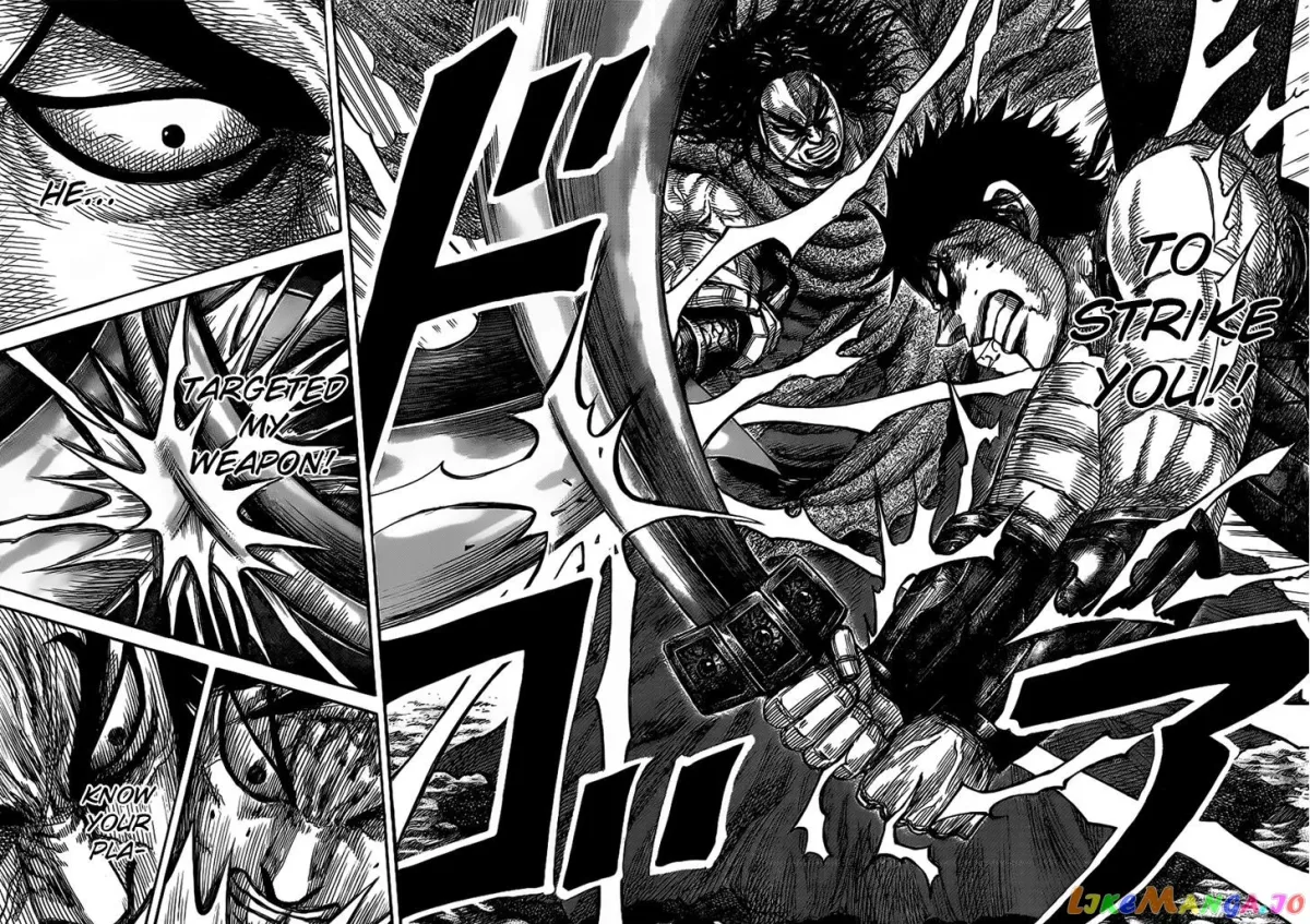 Read Kingdom  Manga chapter 350 image 3 on Lezhin