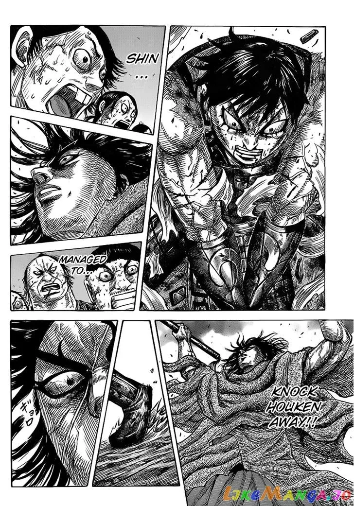 Read Kingdom  Manga chapter 350 image 7 on Lezhin