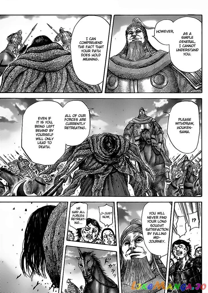 Read Kingdom  Manga chapter 351 image 10 on Lezhin