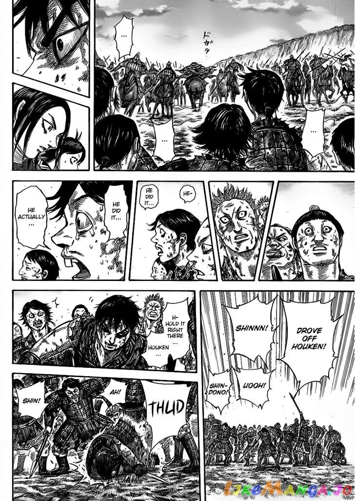Read Kingdom  Manga chapter 351 image 13 on Lezhin