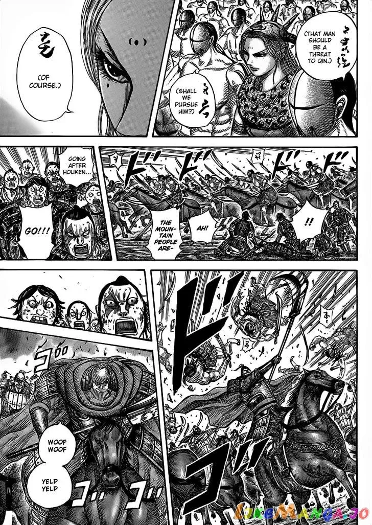 Read Kingdom  Manga chapter 351 image 14 on Lezhin