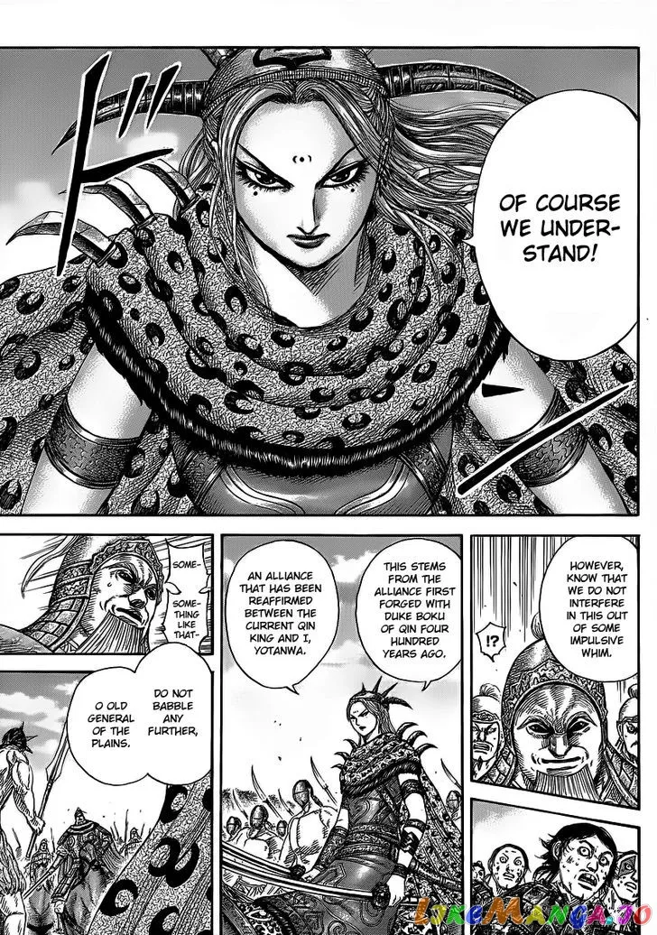 Read Kingdom  Manga chapter 351 image 16 on Lezhin