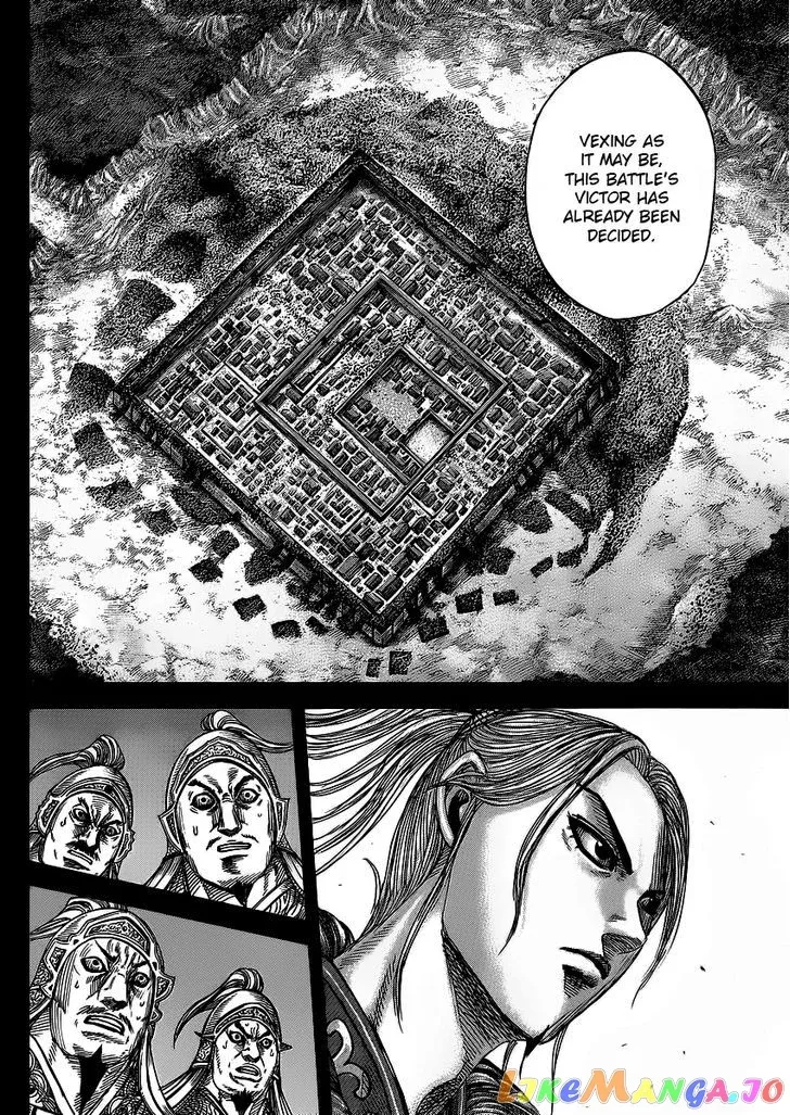 Read Kingdom  Manga chapter 351 image 2 on Lezhin