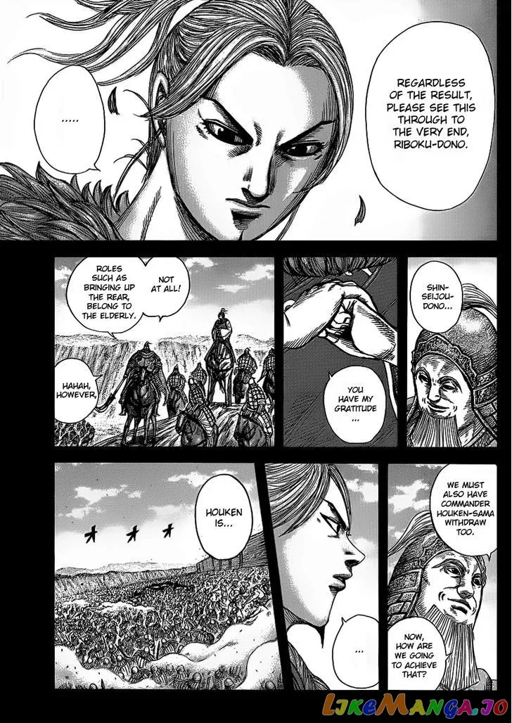 Read Kingdom  Manga chapter 351 image 4 on Lezhin