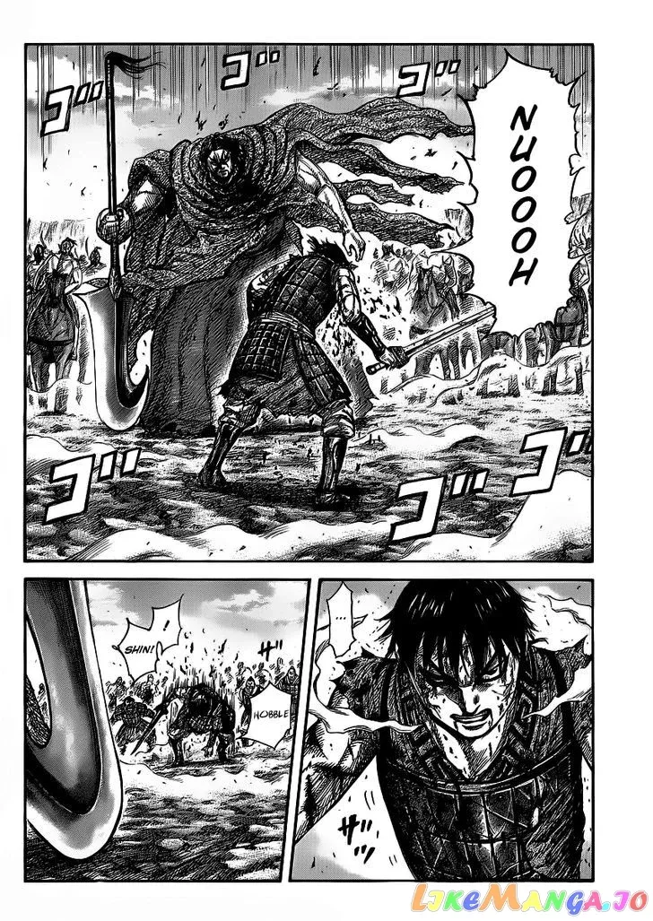 Read Kingdom  Manga chapter 351 image 5 on Lezhin
